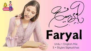 Faryal name signature  Faryal name  Faryal name status  Signature  Signwithus [upl. by Ennirroc589]