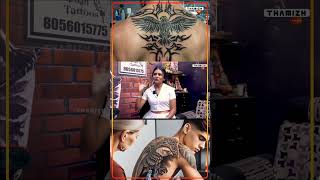 40000க்கு Tattoo போட்டோம்  Pooja Tatoo interview [upl. by Eatnahc]