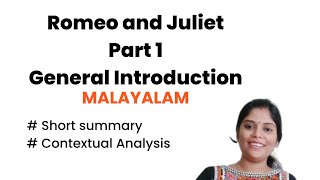 Romeo and Juliet Malayalam Introduction Part I [upl. by Firooc]