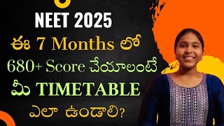 How to Prepare Timetable for NEET 2025 to score 680 Marks Explained by NEET Topper  Best Tips [upl. by Olocin]