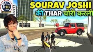 When I meet sourav jhosi new car  indian bike driving game [upl. by Akcirderf]