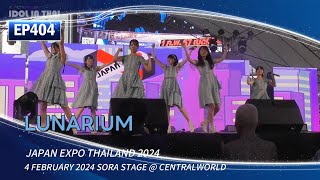 LUNARIUM Live at JAPAN EXPO THAILAND 2024  IDOL IN THAI ไอดอลอินไทย [upl. by Mcgregor83]