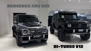 Unveiling the Beast G65 AMG BiTurbo V12 with 8 Exhausts Review [upl. by Novets]