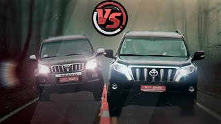 Only one wins 2016 Land Cruiser Prado 150 vs Land Cruiser Prado 120 [upl. by Leahcir]