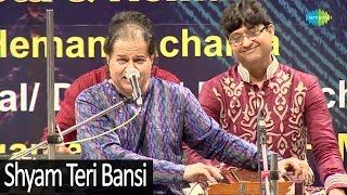 LIVE  Anup Jalota  Shyam Teri Bansi  Ravindra Jain  Geet Gata Chal  Janmashtami 2021 [upl. by Suzzy]