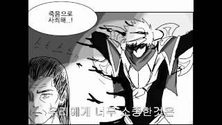 원컵 Spyair 현상파괴 Zeds Story 한국어Korean로 노래해보았다은혼극장판ED Genjou Destruction [upl. by Bennir]