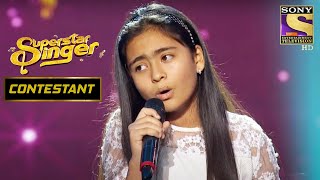 Shekinah Mukhiya ने दिया एक Rocking Performance  Superstar Singer  Contestants [upl. by Kalli]