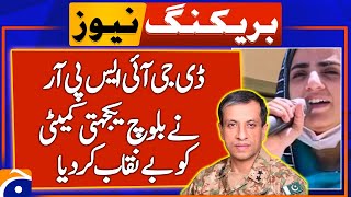 Baloch Solidarity Committee Exposed  DG ISPR Major Gen Ahmed Sharif Press Conference  Geo News [upl. by Carolin]