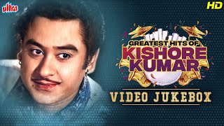 किशोर कुमार के Top गाने  Greatest Hits of Kishore Kumar  Purane Gaane  Old Hindi Classic Songs [upl. by Paris609]