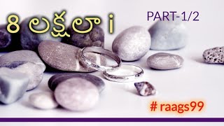 Diamond Value II 8 లక్షలు II How and Where II in Telugu II raags99 II Viral I Vlogs [upl. by Abate319]