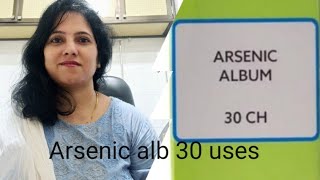 Arsenic 30 uses and benefits drshwetagupta [upl. by Sherrer]