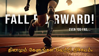 💥Real reason behind failure  Even you fail always fail forward  Tamil motivation [upl. by Peirsen]