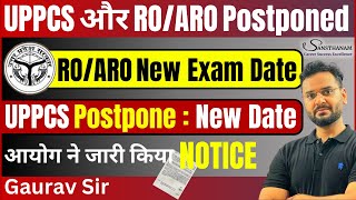 UPPCS Pre New Exam Date 2024  RO ARO Postponed  UPPCS Pre 2024 Postponed uppsc uppcs roaro [upl. by Ellene]