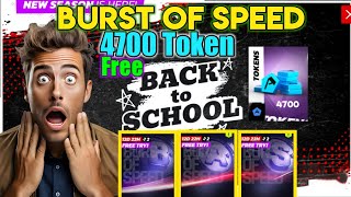 Asphalt UNITE Burst Of Speed  4700 Token Free  How to Get Free Token [upl. by Zerlina432]