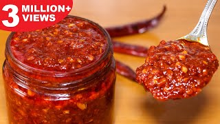 Schezwan Sauce Recipe  Homemade Schezwan Sauce  Chinese Sauce  Kanaks Kitchen [upl. by Asilrak]