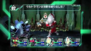 Lost Heroes Trailer 3DS Game [upl. by Glenna]