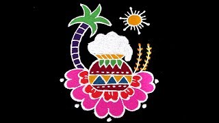 Simple amp very Easy Pongal Special Rangoli 2019  5x3 Middle Dots Latest Pongal Kolam 2019 [upl. by Ahsiat544]