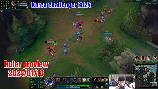 Ruler proview 20240113 varus jhin tristana zeri Korea challenger  JDG Ruler第一视角 [upl. by Lled]