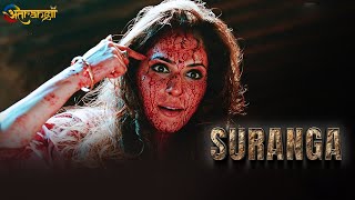 Suranga  सुरंगा  Isha Koppikar  Freddy Daruwala  Official Trailer [upl. by Procora470]