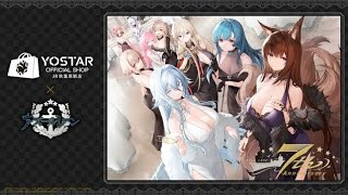 『アズレン』エルベの“半身マウスパット”なる衝撃アイテムも！リアルイベントや記念グッズ盛りだくさんの「7周年生放送DAY2」まとめ [upl. by Wiley]