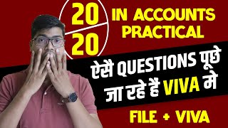 Accounts Practical 2024  How to score 2020  Viva Most Expected Questions CBSE Class 12 Accounts [upl. by Latsyk]