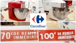 CARREFOUR PROMOTION PETIT ÉLECTROMÉNAGER 26 DEC 2020 [upl. by Tezile]