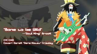 Bone to be Wild  Derekotsu Cover [upl. by Ratna947]