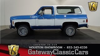 1978 Chevrolet K5 Blazer Gateway Classic Cars 717 Houston Showroom [upl. by Ellerol]