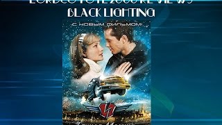 A Russian flying car takes to the skies in Black Lightning 2009 Chernaya Molniya movie review [upl. by Asiluj306]