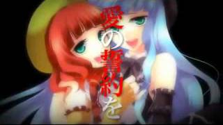 Umineko Motion Graphic vol 7 [upl. by Nodarb]