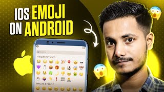 How To Get iOS Emojis On Android 2024 Without Any App  iOS Emojis On Redmi amp Poco  Techy Ravish 🔰 [upl. by Peggie650]