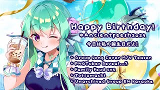 【AncientFeesh2024 🎂 4TH BIRTHDAY】 Announcements Family Feud 5v5 Totsumachi and Group EN Karaoke [upl. by Reeba308]