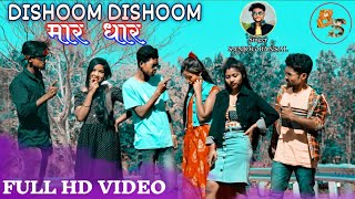 Dishoom Dishoom Maar DharNew Nagpuri Video Song 2022 Singer Sanjog Bansalbansalseries [upl. by Onifur]