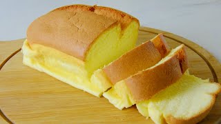 Worlds Softest Cake With Only 2 Eggs  Small Taiwanese Castella Cake Recipe [upl. by Pernick875]