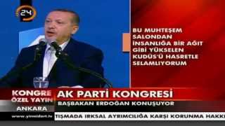 Başbakan Erdoğan AK Parti 4 Olağan Büyük Kongresi Konuşması [upl. by Aerised]