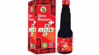 Shree Platelets Plus Syrup [upl. by Tsirc]