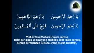 Qasidah Majelis Rasulullah SAW  Yaa Arhamarrohimin [upl. by Enyalahs959]