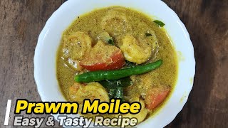 Prawn Moilee Recipe  Kerala Style Prawn Moilee  Shrimp Recipes  Prawn Recipe [upl. by Conney717]