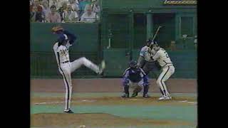 Houston Astros vs Montreal Expos July 19 1988 quotPascual Perez Gives Glenn Davis An Eephus Pitchquot [upl. by Robins390]