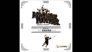 Monster Hunter 5th Anniversary Orchestra Concert Track 9  The Roaring Dragon Bares His Fangs [upl. by Robbert355]