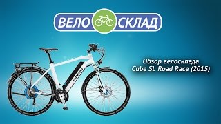 Обзор велосипеда Winora S3 2014 [upl. by Ytsirt967]