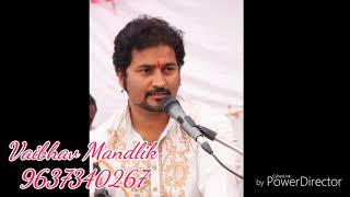 Vaibhav Mandlik  Vithala vithala  Bhajan [upl. by Lesde]