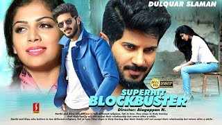 Kaathal Ithu Kaadhaldulquer Salmaan Movie [upl. by Dennet]