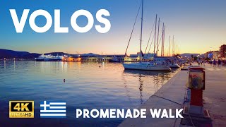 Volos Greece 4K Summer Evening Promenade Walk  Marina Yachts Cafes and Restaurants Walking Tour [upl. by Cheung949]