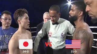 Naoya The Monster Inoue Japan vs Stephen Fulton USA  井上尚弥  BOXING Highlights Knockout [upl. by Aneehsirk]