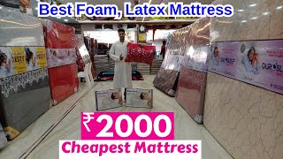 Best Sleeping Mattress Bed  Thailand Spring Mattress  Cheapest Latex Pillow amp Wholesale Mattress [upl. by Adnylg]