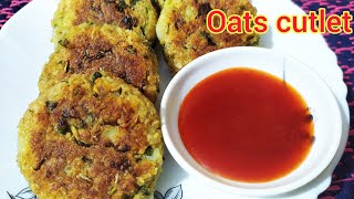 Oats cutlet recipe in Tamil  ஓட்ஸ் கட்லெட் [upl. by Beutner]