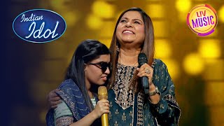 Menuka को पकड़कर क्यों रोने लगी Sadhana Ji  Indian Idol S14  Performance [upl. by Gilboa79]