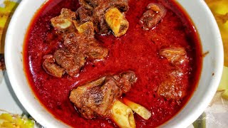 Rogan Josh Original Recipe [upl. by Sherrard]