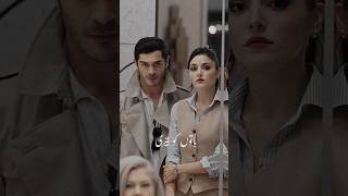 Hayat and Murat New drama look Bambaski  thanks me laterreelhayat murat [upl. by Akemrej]